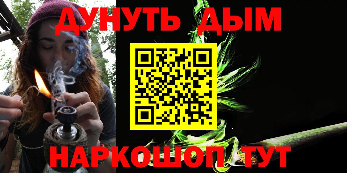 Конопля семена Новокубанск